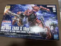HG MS-06S ZAKU II 赤い彗星Ver.