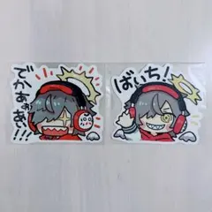 CrazyRaccoonのサムネイル