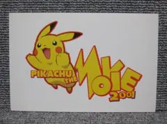 ピカチュウのだいぼうけん ポストカードブック　小学館プロダクション 初版　平成 ピカチュウのだいぼうけん ポストカードブック〈2〉 - メルカリ