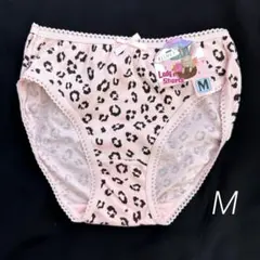 タンス整理品　女子高生　パンティー　ショーツ JK ランジェリー　レオパードのサムネイル