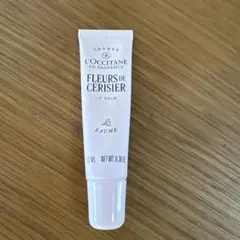 ロクシタン　CBリップバームa