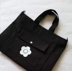 2wayトートバッグ・ショルダーバッグ 【ブラック】
