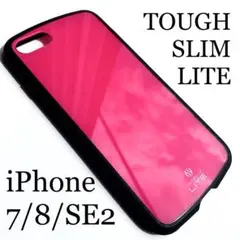 iPhone SE3/SE2/8/7用ハードケース★薄★軽★全周エアクッション付