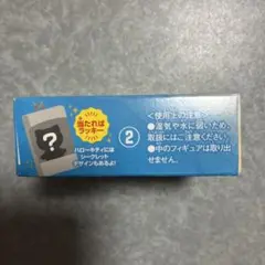 サンリオキャラクターズ チョコボックス　マイメロディ