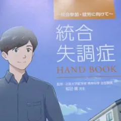 Item thumbnail for item 01b2f21a-a474-44a5-9d0f-55246fc79885