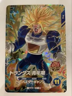 2026年最新】ドラゴンボールダイバーズ トランクス gdrの人気アイテム