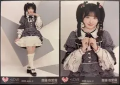 FC限定】＝LOVE 生写真 齋藤樹愛羅 年末歌番組2025年衣装 ヒキ - メルカリ