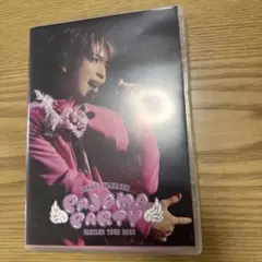 GENKI IWANISHI PAJAMA PARTY DVD