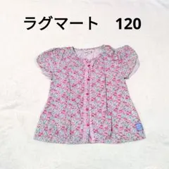 RAG MART 半袖シャツ 120サイズ