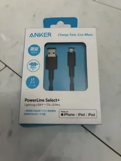 ANKER lightning USB ケーブル 0.9m