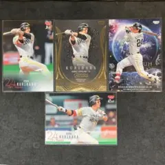 Item thumbnail for item 2f0d848e-3c6c-49c7-9744-c4d4bd724b34