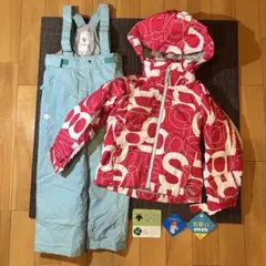 スキーウェア 120