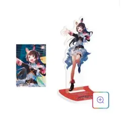 fantasia 月ノ美兎 アクスタ