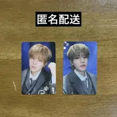 Stray Kids magic school ペンミ スンミン