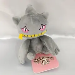 ジュペッタ Pokemon fit ぬいぐるみ 「ポケットモンスター」