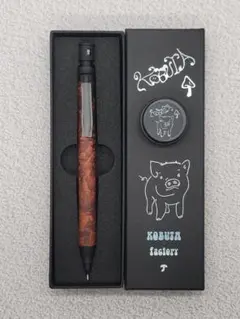【真っ黒　本黒檀　ボールペン】　木軸　木工　手作り　三神ボール金具仕様 真っ黒 本黒檀 ボールペン】 木軸 木工 手作り 三神ボール金具