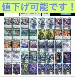 2026年最新】アナカラーハンデスデッキの人気アイテム - メルカリ