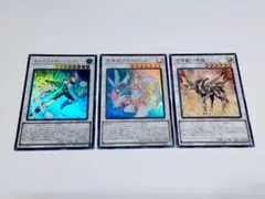2026年最新】金雲獣－馬龍の人気アイテム - メルカリ