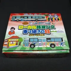 Item thumbnail for item 2a80eeaf-7065-4734-a925-773eb335e7bf