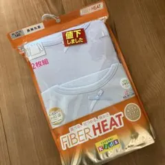 しまむら　長袖丸首シャツ　140