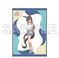 2025年最新】アドマイヤベガ タオルの人気アイテム - メルカリ