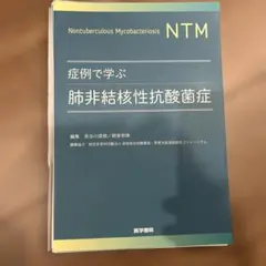 早稲田アカデミー⭐早稲田大学高等学院中学部 赤本の模範解答集・予想 