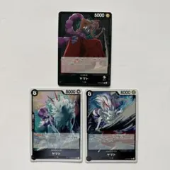 決戦の刻ヤマト 2枚セット！OP16-097 R 079Lワンピースカードゲーム