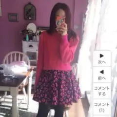 2026年最新】katespade石原さとみの人気アイテム - メルカリ
