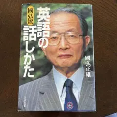 Item thumbnail for item f8e038b5-a171-4f67-90bb-a72ca8304ca1