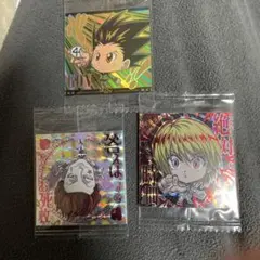 HUNTER×HUNTERウエハース　シール　 クラピカ　ゴン　ヒソカおまけ付き