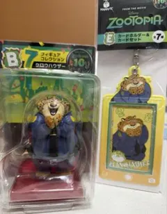 ズートピア happyくじフィギュアコレクション B、E賞クロウハウザー　セット