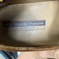 Hawkins Premium ローファー ブラウン