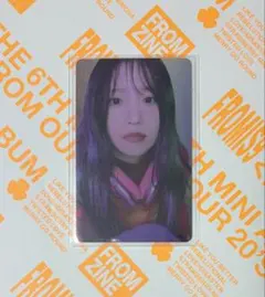 fromis_9 ハヨン　Now Tomorrow 入場特典トレカセット fromis_9 ハヨン Now Tomorrow 入場特典トレカセット fromis_9