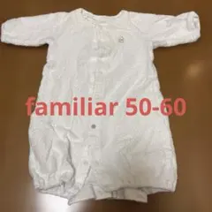 familiar 50-60クマ刺繍 ツーウェイ・ドレスオール