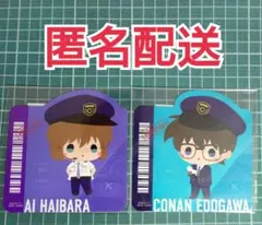 コナン＆灰原★トラベルステッカー2枚セット★セガラッキーくじオンライン