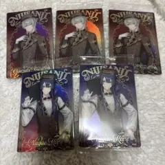 弦月藤士郎 長尾景 ウエハース