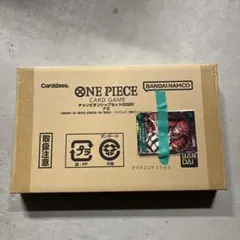 ONE PIECE チャンピオンシップセット2022　ナミ