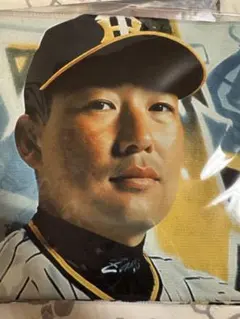 岩崎優 ビジョンファブリックスローガン 2024