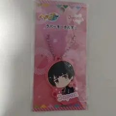 ヘタリア 本田菊 日本 合格祈願 お守り ヘタリア 日本 本田菊 お守り 合格祈願 同人誌 ヘタリア APH