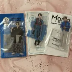 目黒蓮アクスタ3つセット