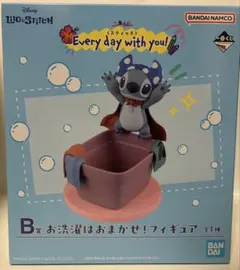 一番くじ スティッチ B賞 お洗濯はおまかせ！フィギュア