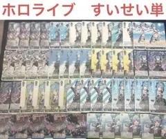 2026年最新】ヴァイス デッキの人気アイテム - メルカリ