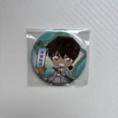 名探偵コナン　沖田総司　缶バッジ　限定品