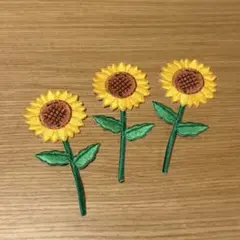 object ワッペン 韓国 ひまわり