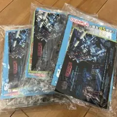 Item thumbnail for item 6c6b6d13-5cad-4bd3-964b-8338922401cd