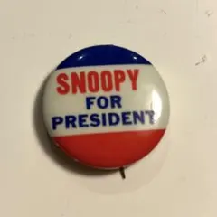 極上品 SNOOPY FOR PRESIDENT 缶バッジ 刻印あり 3.0cm