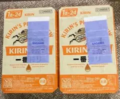 KIRIN 一番搾り 350ml 24本入り×2ケース - メルカリ