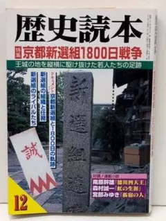 Item thumbnail for item 699305b3-b849-4090-9696-6174523537a7