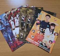 SnowMan 映画フライヤー チラシ　サカモトデイズ　ほどなく、お別れです