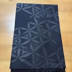 Item thumbnail for item 528e07e4-c479-4ead-8feb-3fc589258ec9